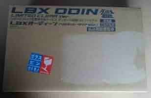 LBXオーディーン リミテッドクリアVer(コロコロコミック応募者全員サービス) LBX オーディーン リミテッドクリアver. レビュー : おもちゃの